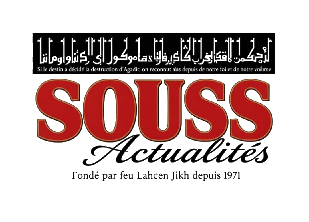 Souss Actualités