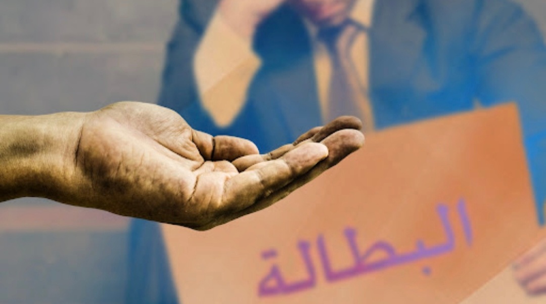 الشغل الغائب حين تتحول الأرقام إلى حكايات صامتة